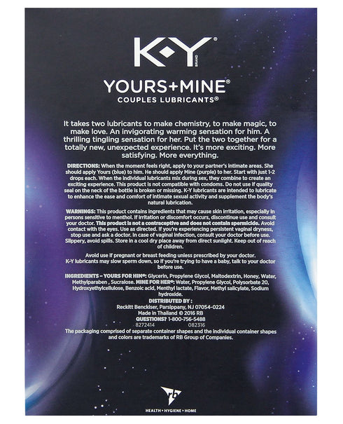 K-Y Yours & Mine Gift Set 2 x 1.5fl. oz