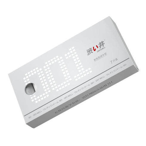 Drywell 001 PU Condom Capsules Box 7