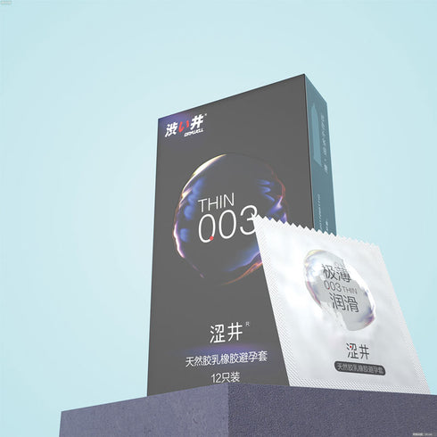 Drywell 003 Caja delgada 12