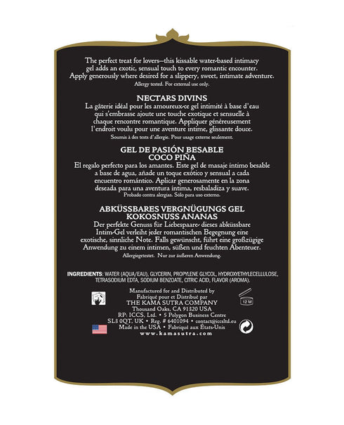 Kama Sutra Divine Nectars - Coconut Pineapple 2 fl oz