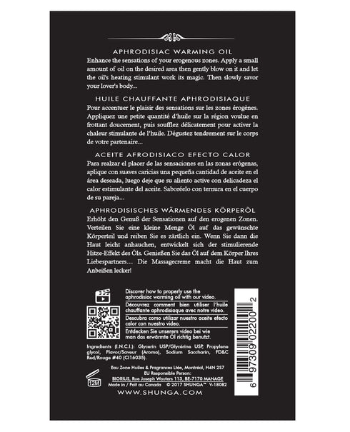 Shunga Warming Oil Blazing Cherry 3.5 fl oz