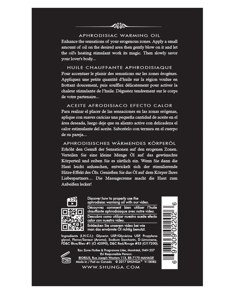 Shunga Warming Oil Exotic Fruits 3.5 fl oz