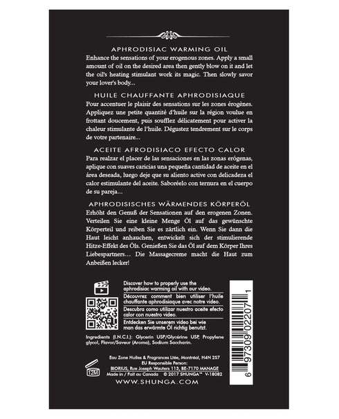 Shunga Warming Oil Vainilla Fetish 3.5 fl oz