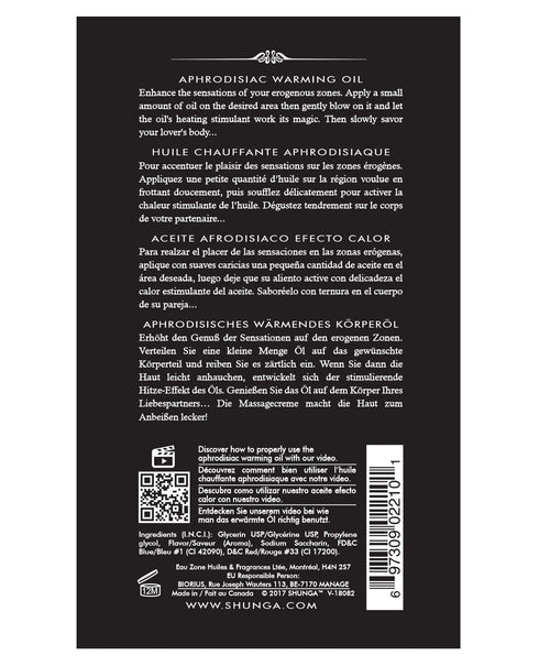 Shunga Warming Oil Coconut Thrills 3.5 fl oz