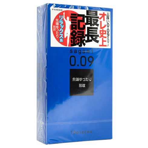 Sagami 0.09 Natural Box of 10