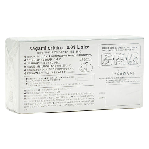 Sagami Original 001 Caja 5