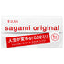 Sagami Original 0.02 Box of 5