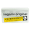 Sagami Original 0.02 L-Size Box of 10