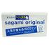 Sagami Original 0.02 Quick Box of 5