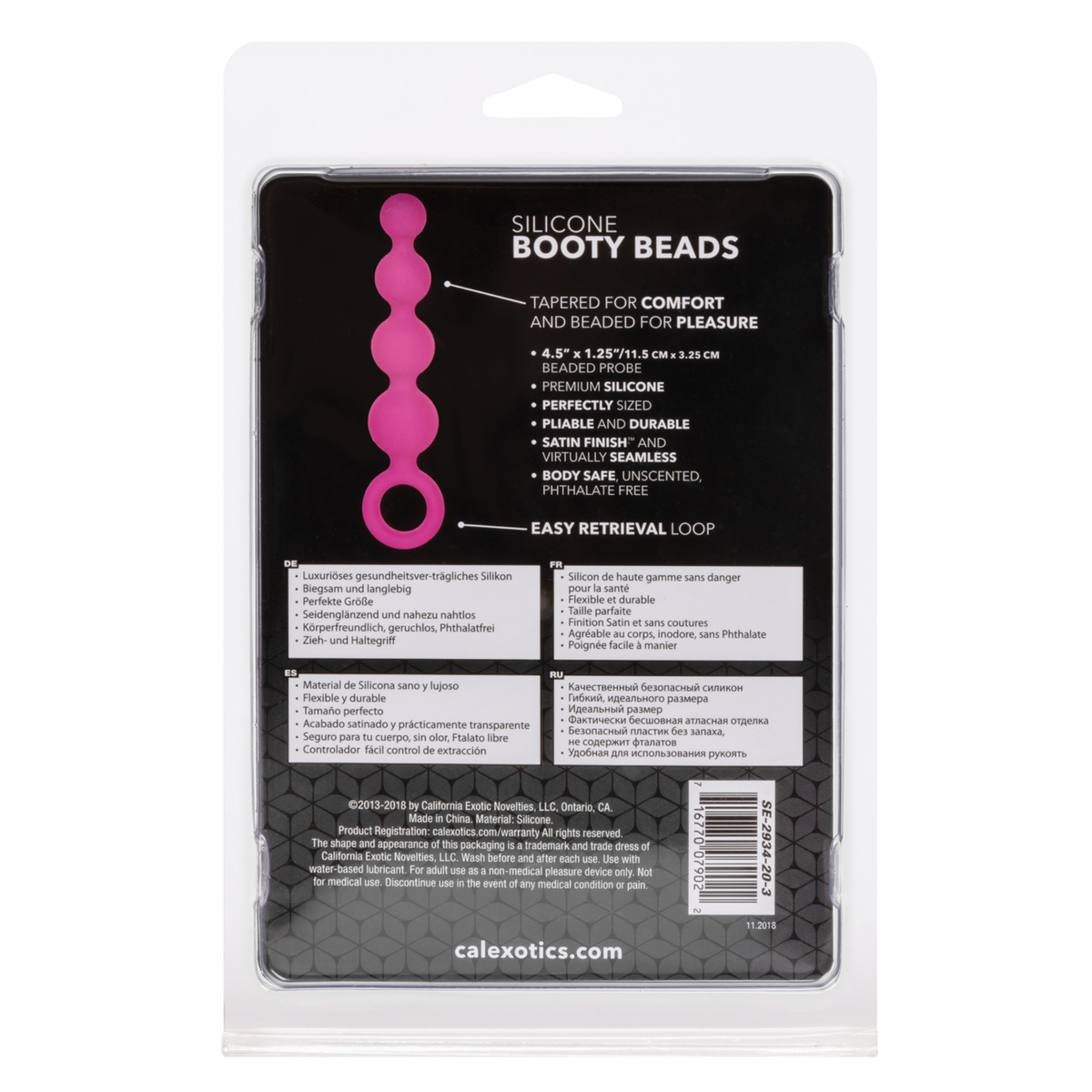 Back panel view of the retail blister pack showing product feature callouts (including 4.5" x 1.25" probe dimensions), multilingual bullet points, and the UPC barcode.