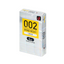 Okamoto 002 L-Size 6 Pack