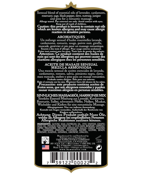 Kama Sutra Aromatics Oil Harmony Blend