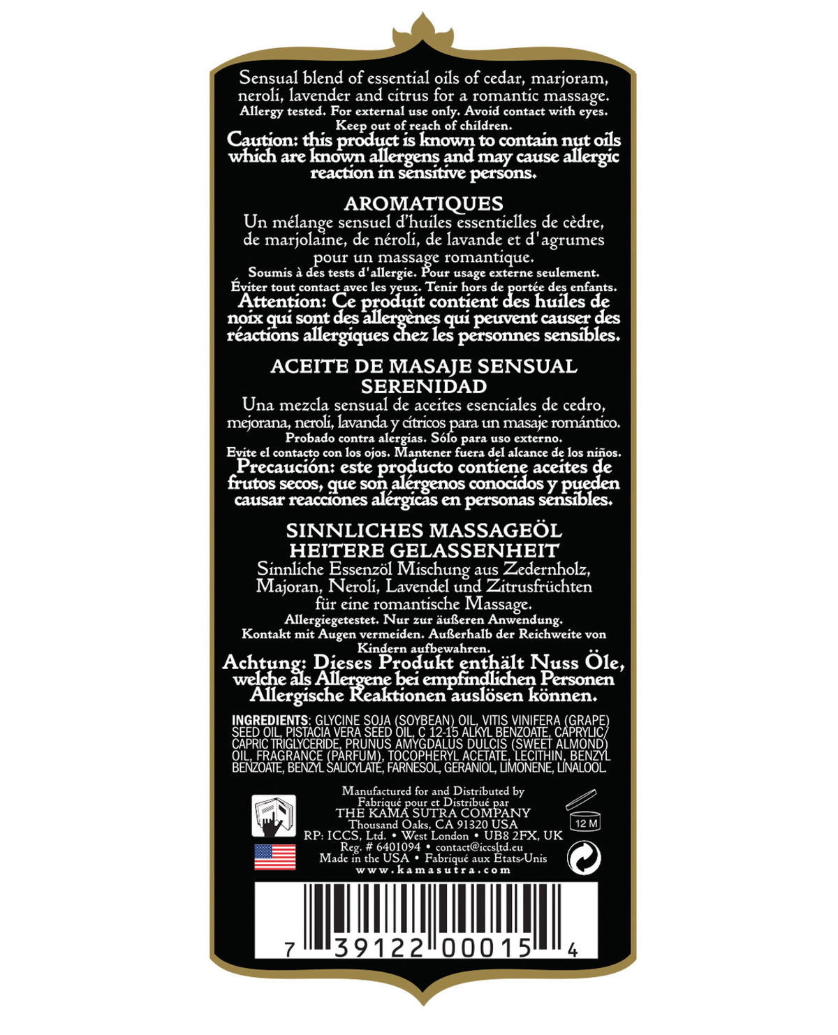 Kama Sutra Aromatics Oil Serenity
