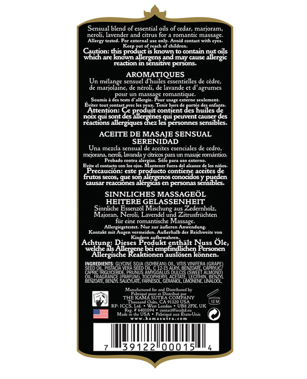 Kama Sutra Aromatics Oil Serenity