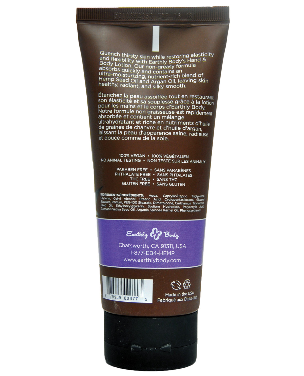 Earthly Body Hand & Body Lotion High Tide 7 fl oz