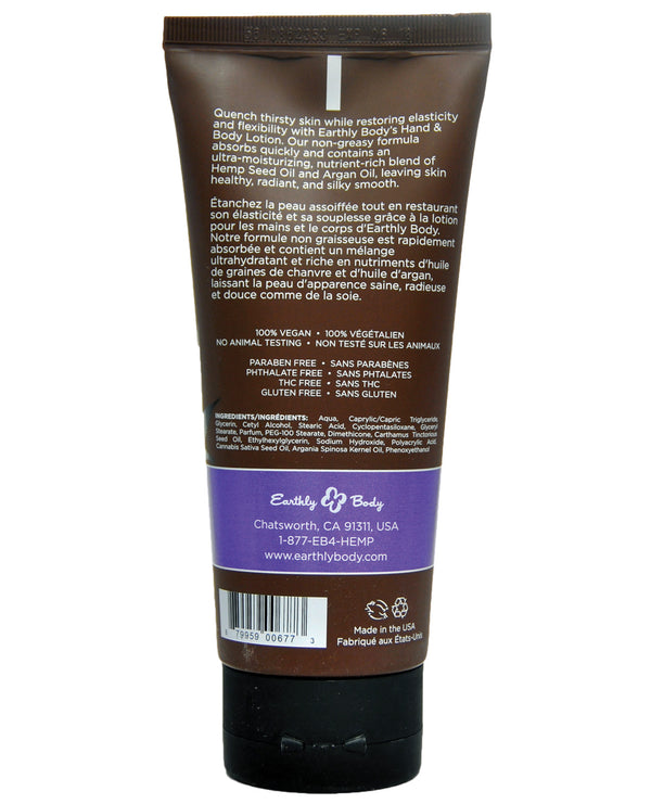 Earthly Body Hand & Body Lotion High Tide 7 fl oz
