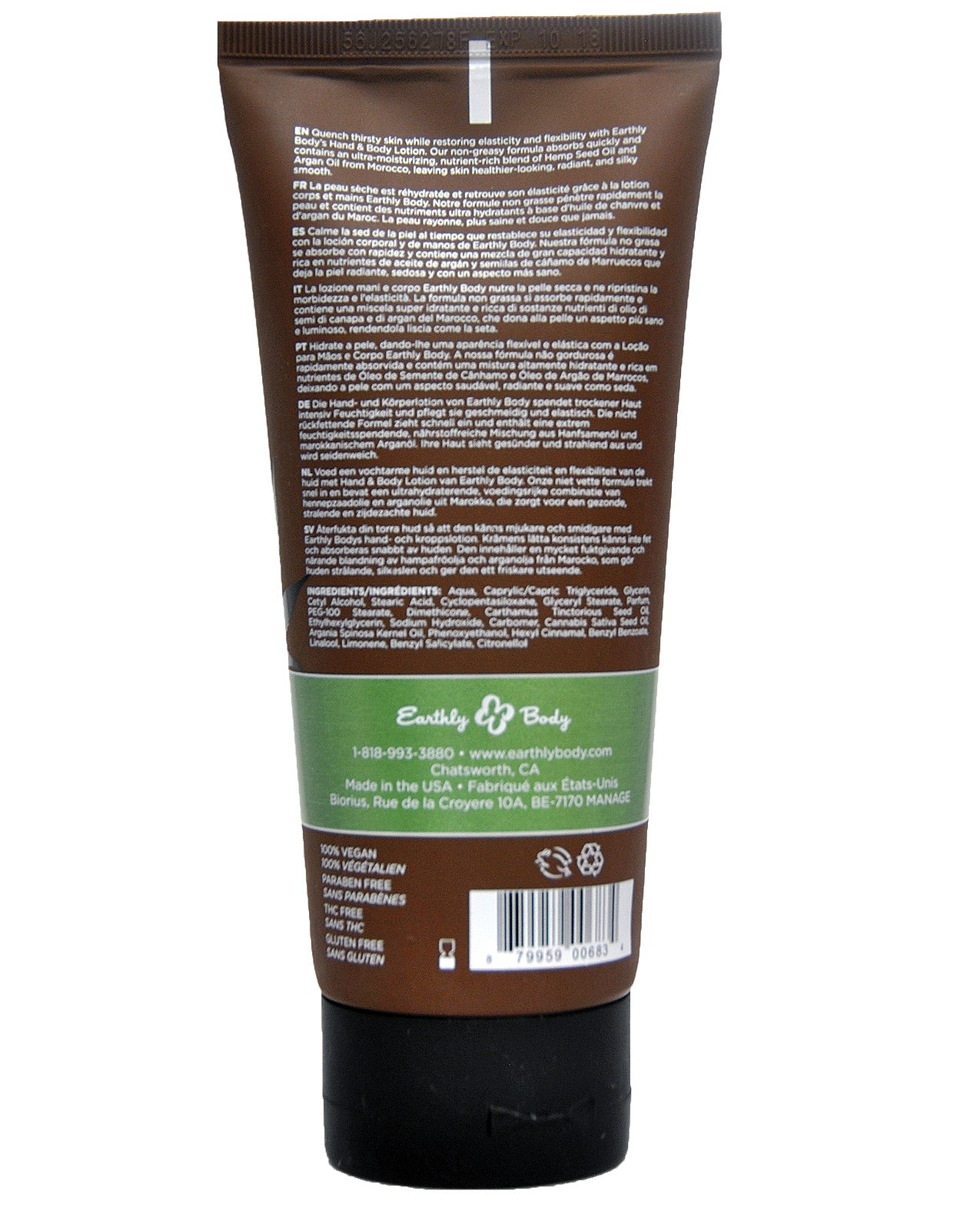 Earthly Body Hand & Body Lotion Guavalava 7 fl oz Secondary image