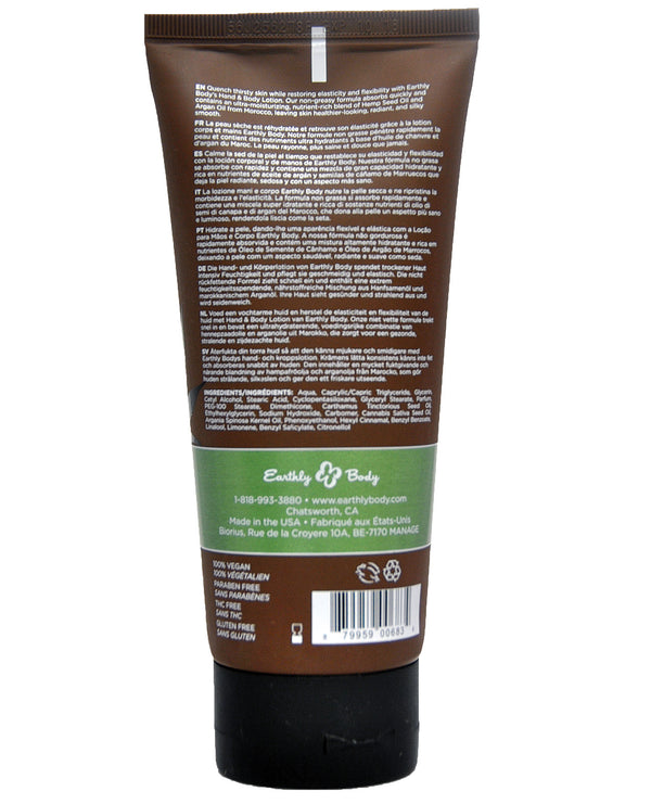 Earthly Body Hand & Body Lotion Guavalava 7 fl oz