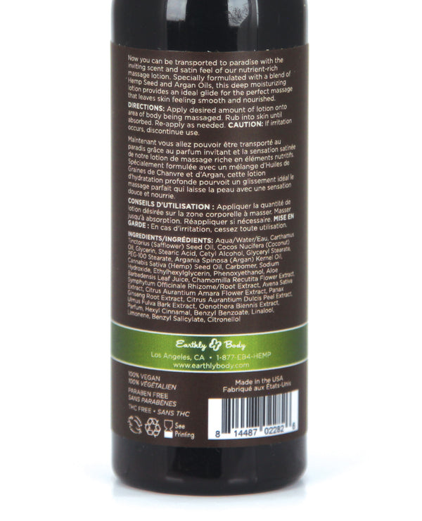 Earthly Body Hemp Seed Massage LOTION Guavalava 2 fl oz