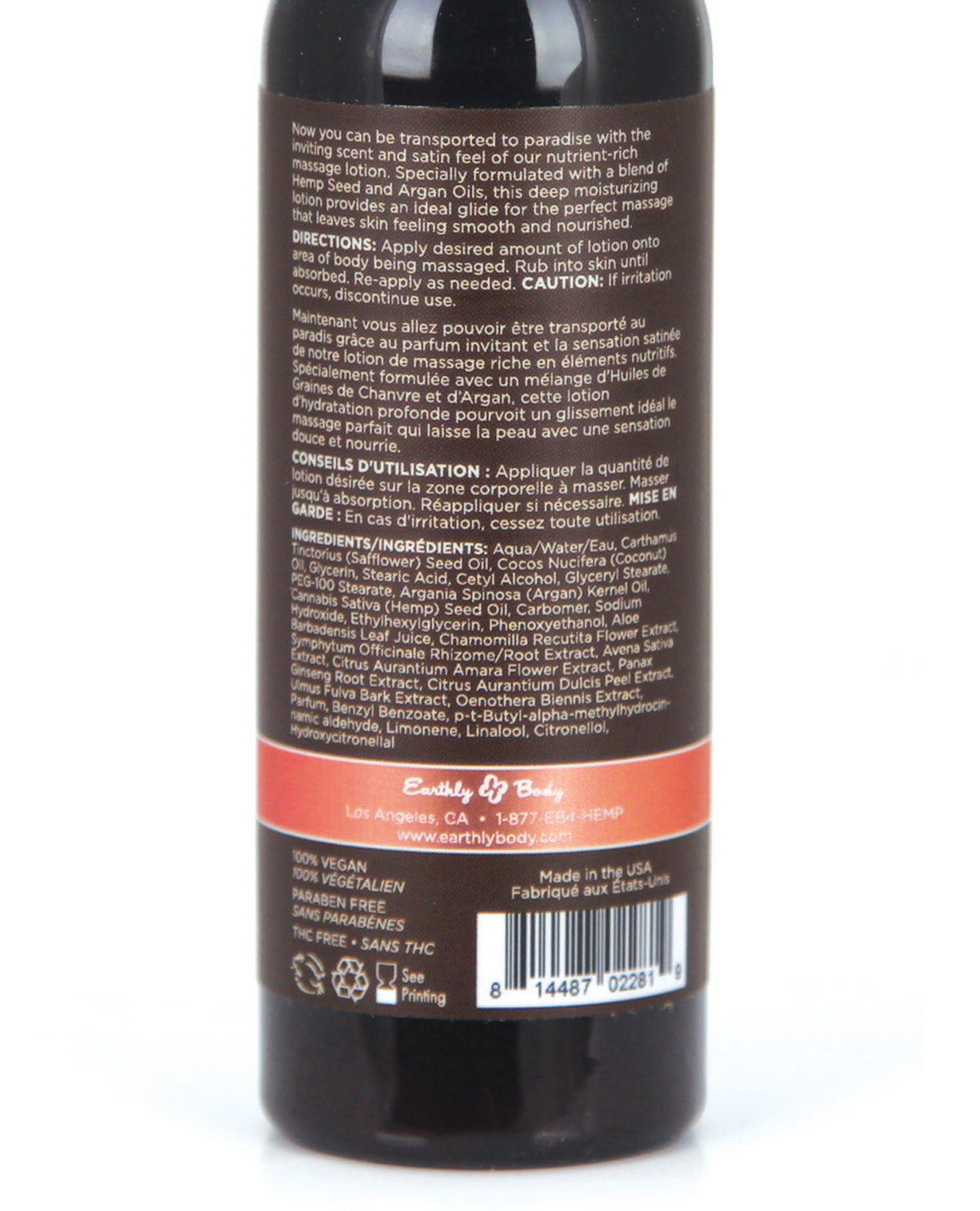 Earthly Body Hemp Seed Massage LOTION Isle of You 2 fl oz