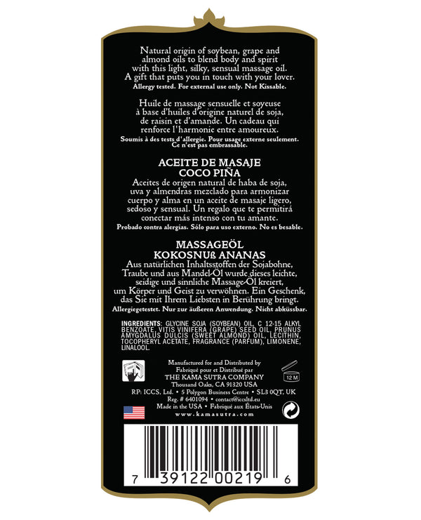 Kama Sutra Naturals Oil Coconut Pineapple