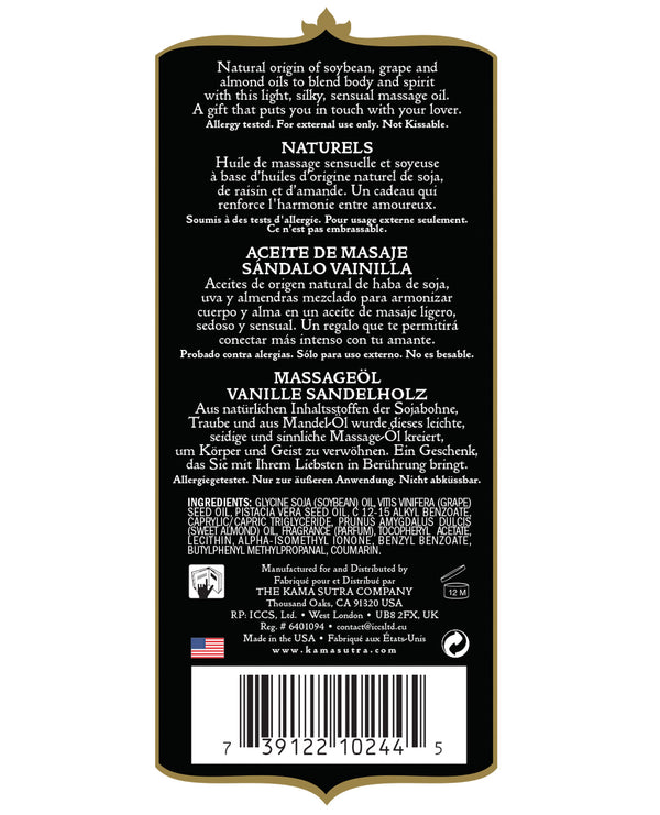 Kama Sutra Naturals Oil Vanilla Sandalwood
