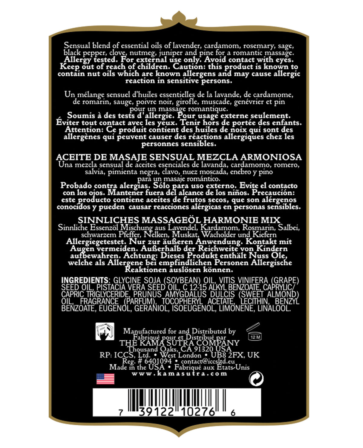 Kama Sutra Aromatics Oil Harmony Blend