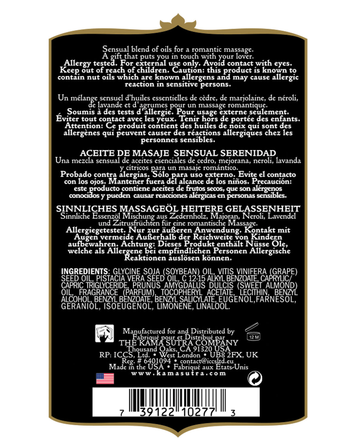 Kama Sutra Aromatics Oil Serenity