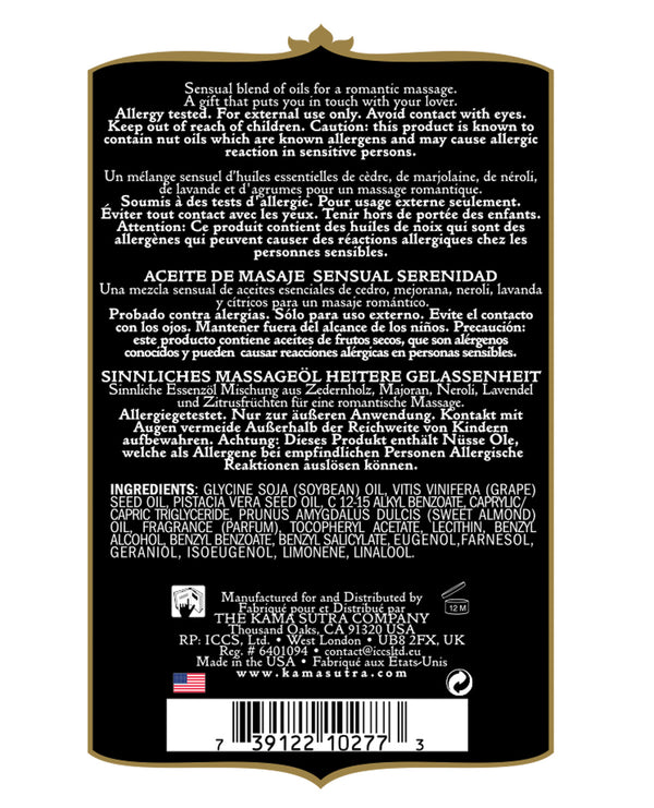 Kama Sutra Aromatics Oil Serenity