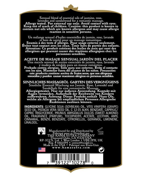 Kama Sutra Aromatics Oil Pleasure Garden