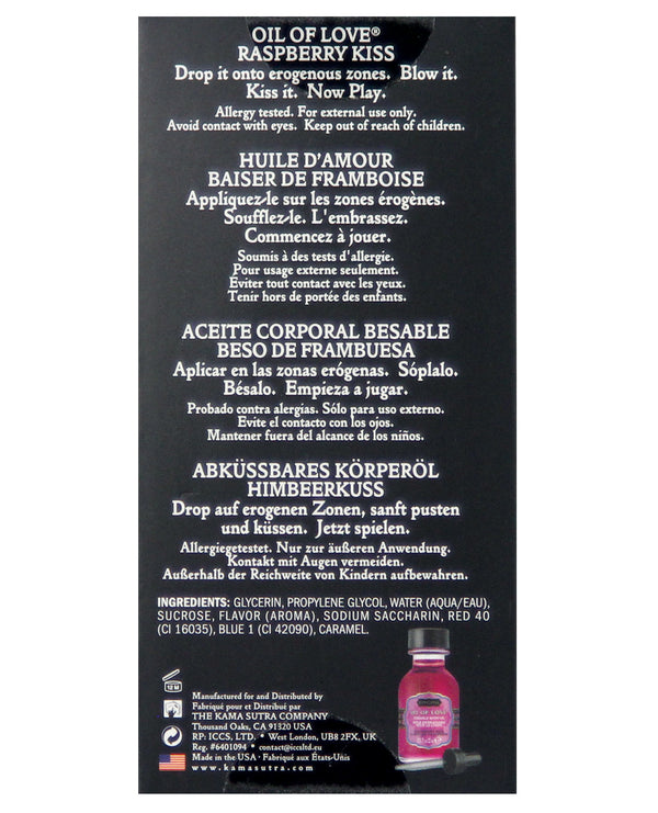 Kama Sutra Oil of Love Raspberry Kiss