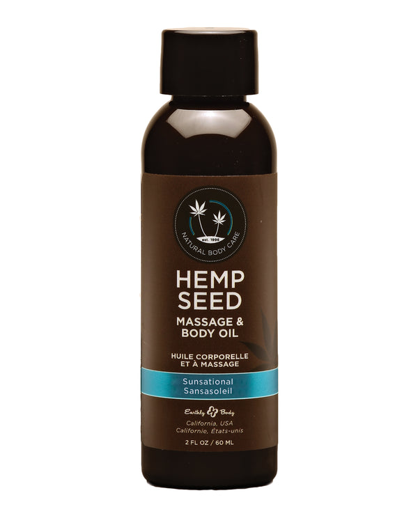 Earthly Body Massage & Body Oil Sunsational 2 fl oz