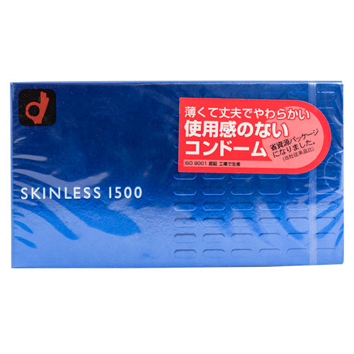 Okamoto Skinless 1500 Box 12 | WorldCondoms Main image