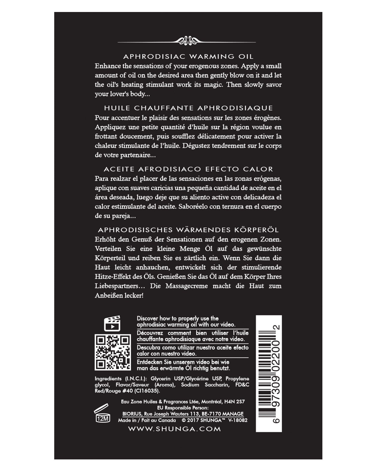 Shunga Warming Oil Blazing Cherry 3.5 fl oz Imagen secundaria del producto