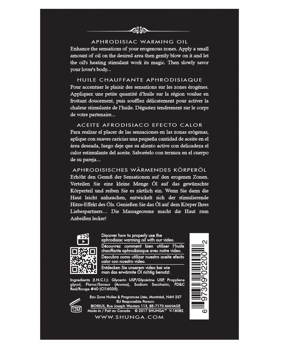 Shunga Warming Oil Blazing Cherry 3.5 fl oz