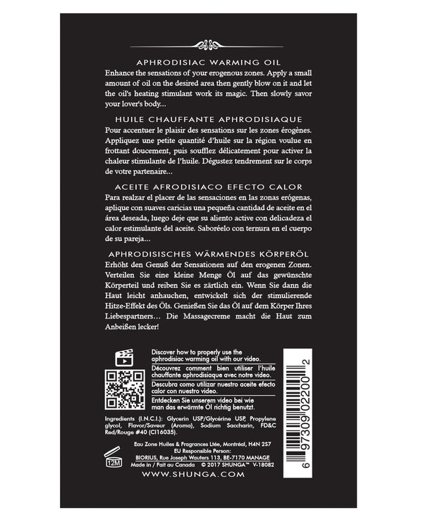 Shunga Warming Oil Blazing Cherry 3.5 fl oz