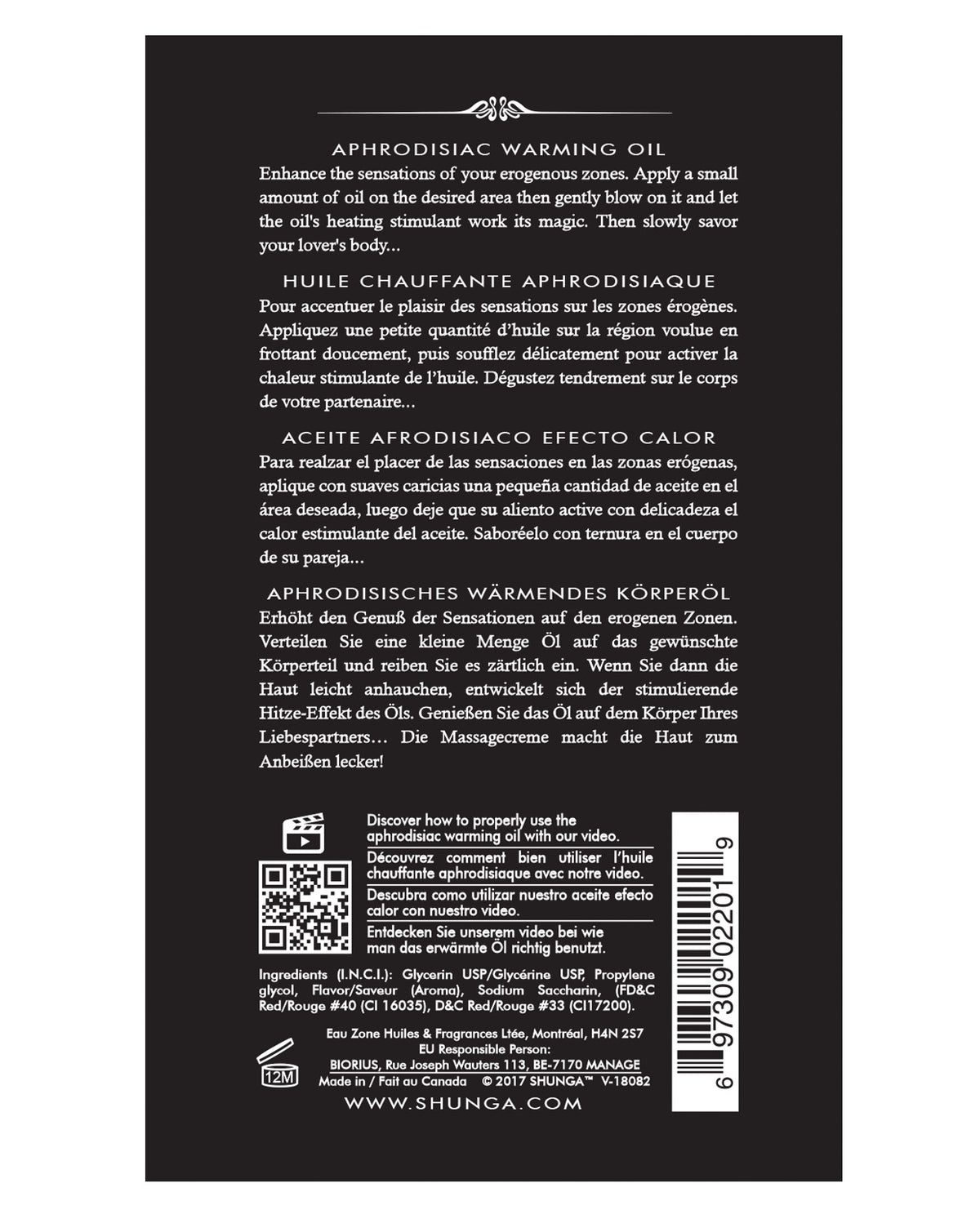 Shunga Warming Oil Raspberry Feeling 3.5 fl oz