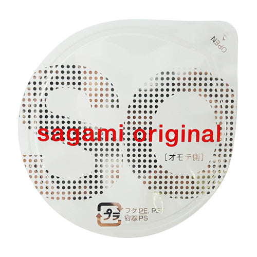 Sagami Original 0.02 2 Pack Secondary image