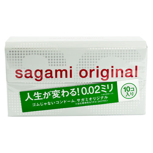Sagami Original 002 Box 10 front
