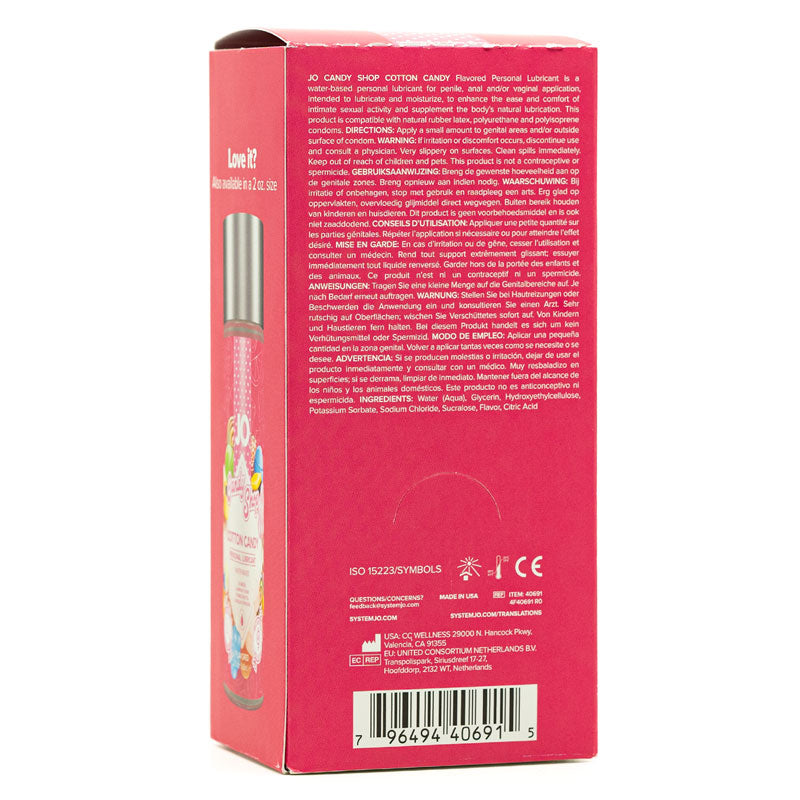 System JO CandyShop Cotton Candy Pack 12 x 10 ml