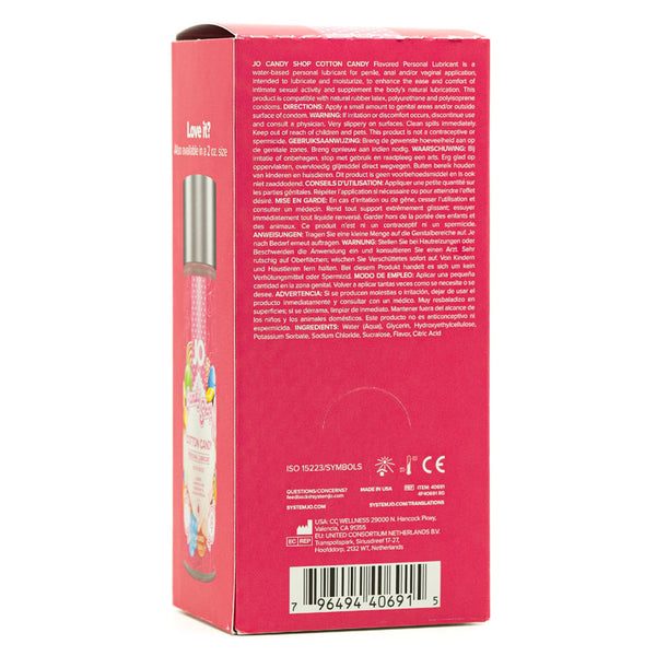 System JO CandyShop Cotton Candy Pack 12 x 10 ml
